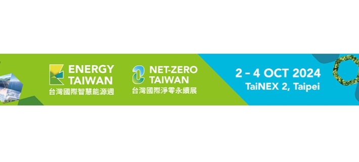 Energy Taiwan 2024