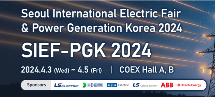 Seoul International Electric Fair & Power Generation Korea 2024