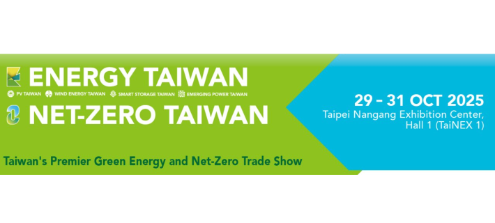 Energy Taiwan 2025